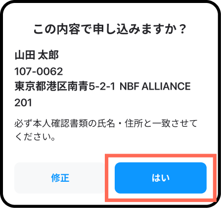 BoldText_%2B_Text_%2B_CTA.png