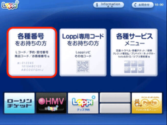 5e90399cd516143492dd9657_usersupport_lawson01.jpeg