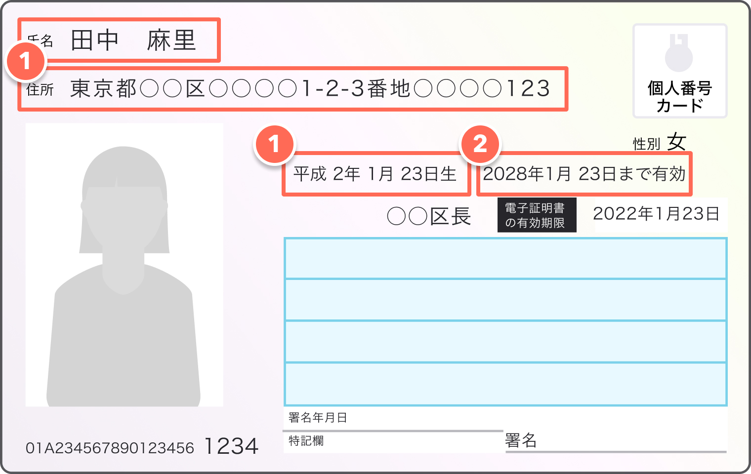 kcfaq_________________.jpg