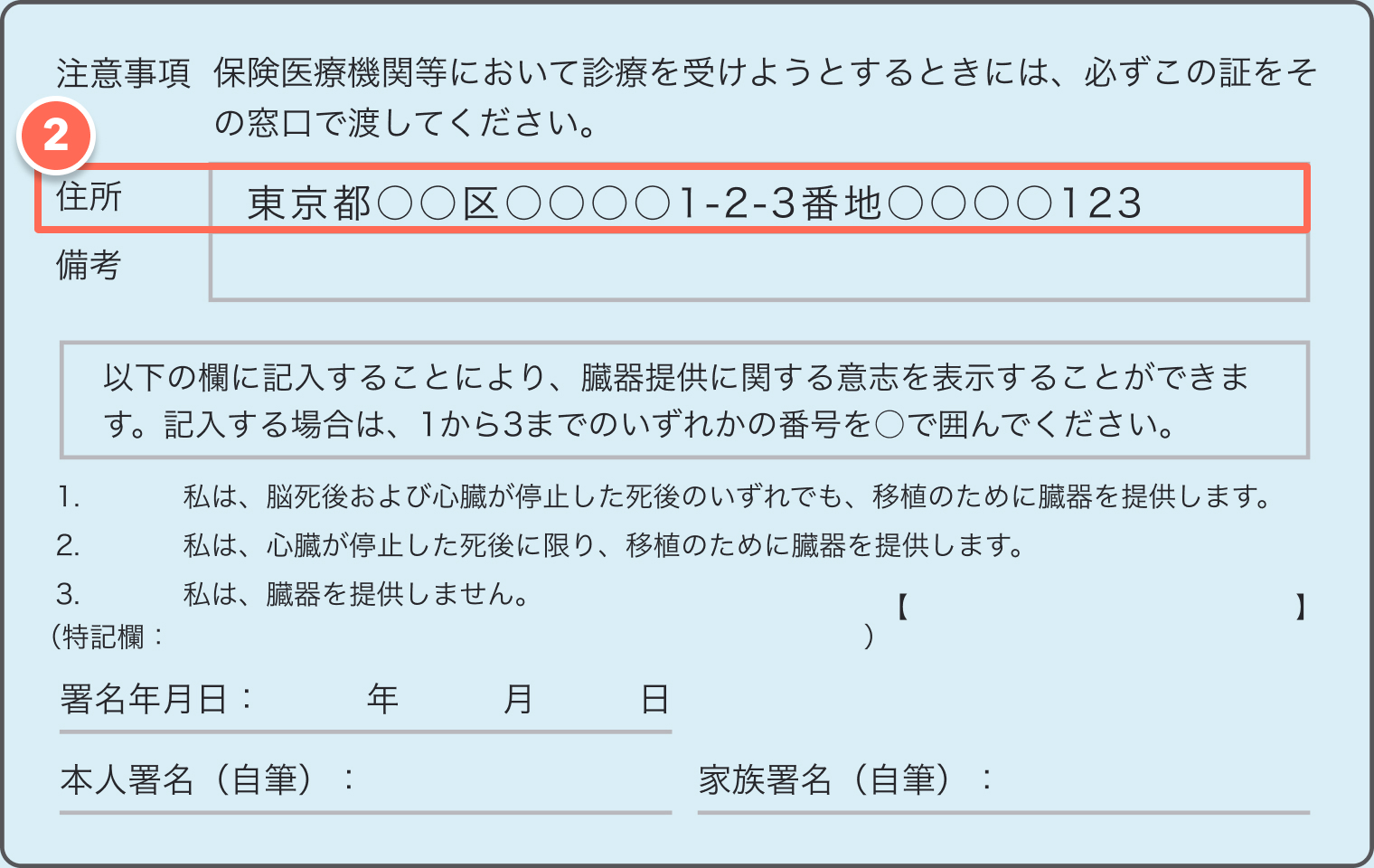 kcfaq_____________.jpg